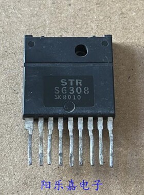 进口电源管理模块 STRS6308 STR-S6308 ZIP-9 质量保证