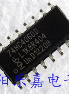 进口逻辑芯片 74HC4060D MM74HC4060M 贴片SOP-16 拆机质量保证