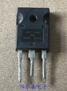 进口MOS场效应管 IRFP440 IRFP440N 8.8A/500V TO-247 质量保证