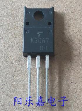 全新进口MOS场效应管 2SK3067 K3067 N沟道 2A 600V 质量保证