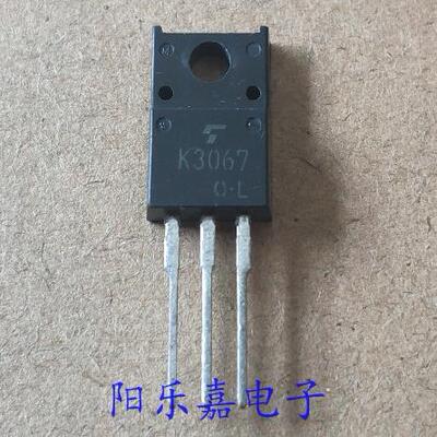 全新进口MOS场效应管 2SK3067 K3067 N沟道 2A 600V 质量保证