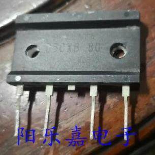 进口大功率整流桥 D50XB80 桥式整流器 50A 800V 质量保证
