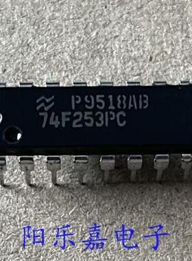 全新逻辑IC集成电路 74F253PC SN74F253N DIP-16 进口原装