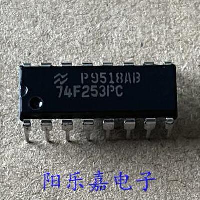 全新逻辑IC集成电路 74F253PC SN74F253N DIP-16 进口原装