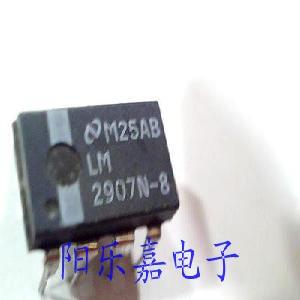 进口直插频率电压转换器 LM2907N-8 直插DIP-8 拆机