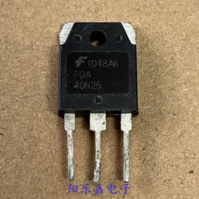 FQA40N25进口MOS场效应管