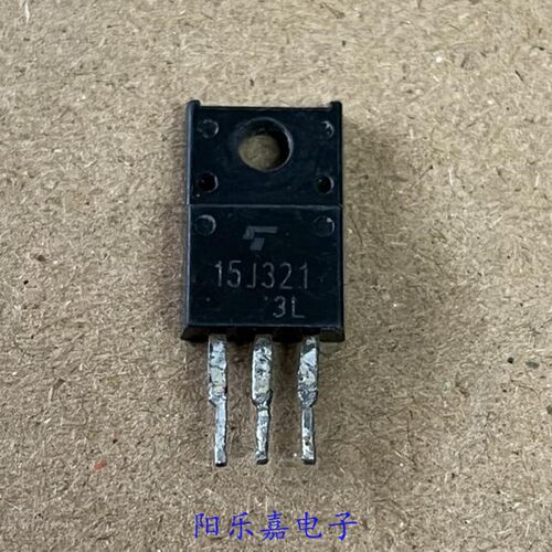 进口MOS场效应管 GT15J321 15J321 15A 600V N沟道 质量保证