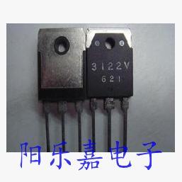 进口三端稳压管 SI-3122V 3122V 2A 12V TO-3P 质量保证