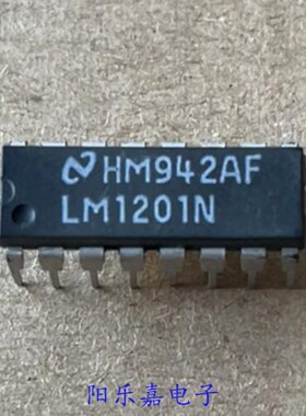 全新进口集成电路 LM1201N DIP-16 质量保证