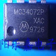 进口集成电路 MC34072P MC34072AP DIP-8质量保证