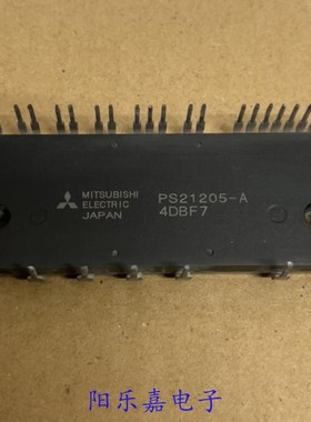 进口功率模块 PS21205-A PS21205 质量保证