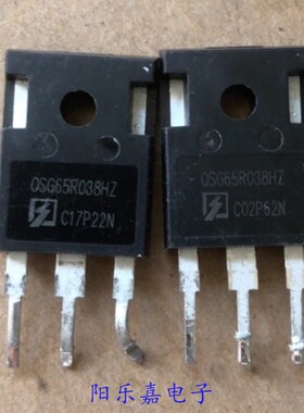 进口大功率MOS场效应管 OSG65R038HZ 80A650V500W 质量保证