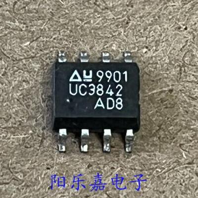 UC3842 进口电源管理芯片 3842B UC3842A 3842A SOP-8