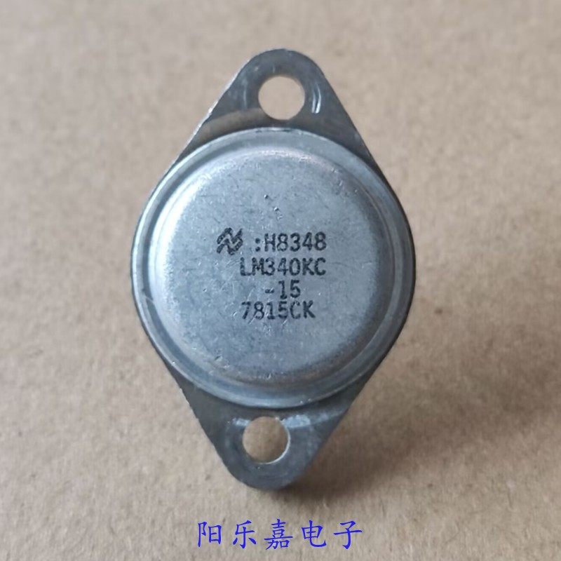 进口三端稳压管 LM340KC-15/7815CK LM7815CK MC7815CK 质量保证
