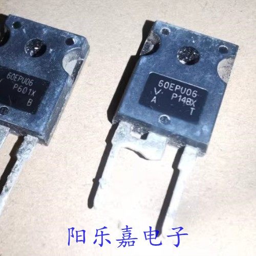 60EPU06进口快恢复二极管