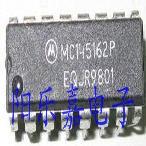 进口集成电路 MC145162P DIP-16 质量保证