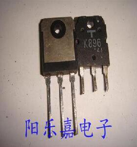 进口MOS场效应管 2SK895 K895 2SK896 K896 N沟道 质量保证