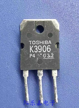 进口MOS场效应管 2SK3906 K3906 20A600V TO-3P 大功率