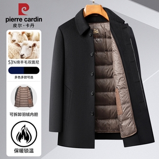 羽绒内胆加厚羊毛外套 中长款 皮尔卡丹高端男士 双面呢毛呢大衣冬季