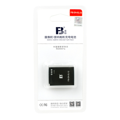 沣标EN-EL12电池适用尼康S610S6150S1200 P310 S8200 S9100 S9200