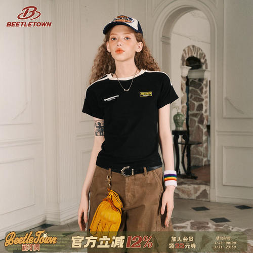 BEETLE TOWN美式复古短袖女t恤2026新款设计感小众修身显瘦小个子
