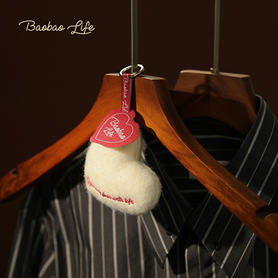 BaoBaoLife伽琳爱心香包挂件