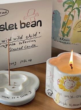 Islet Bean豆岛自然治愈香薰蜡烛家用小众香氛卧室放松生日礼物