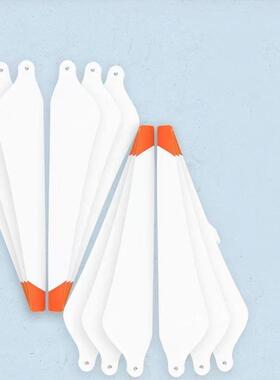 大疆植保无人机T30 白色防晒桨叶 防过热 防高温变形R3820 CW CCW