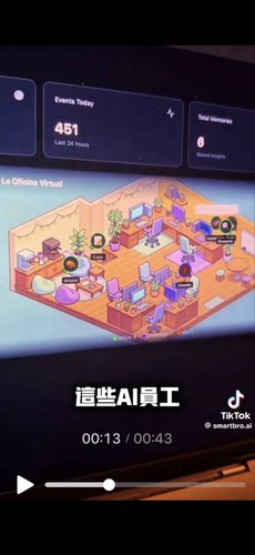 open claw 龙虾可视化安装【AI员工】7*24小时 远程部署服务