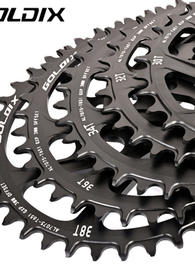 GOLDIX GXP三钉牙盘6mm偏移正负齿盘片30/32/34/36/38T山地车单盘