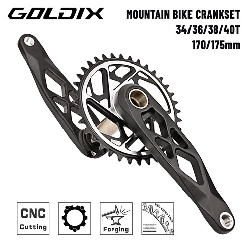 GOLDIX CM20山地车曲柄中空一体自行车牙盘GXP三钉直装镂空盘片
