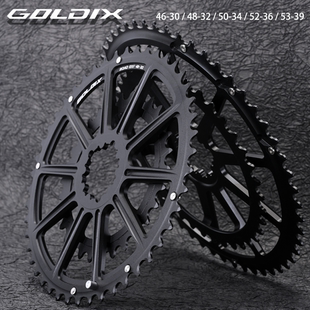 GOLDIX公路车一体式双盘 自行车CNC齿盘三钉GXP牙盘链轮 公路盘片