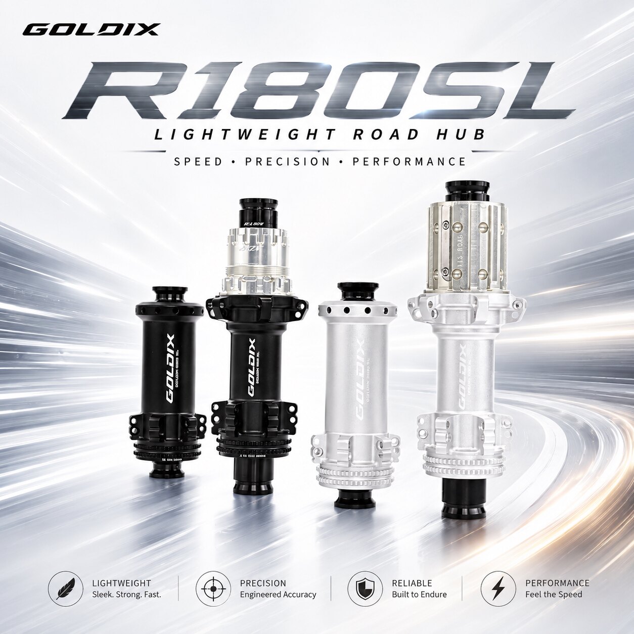 GOLDIX R180SL公路车花鼓 超轻中锁碟刹24H锥形棘轮36T自行车轮毂