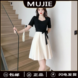 言芙蝶2024夏新款梨形身材茶歇法式时尚气质名媛连衣裙女假两件拼