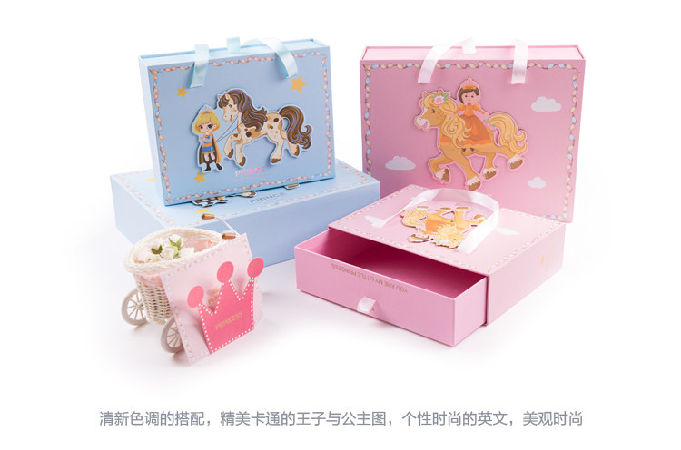 Coffret cadeau pour nouveau-né - Ref 1960197 Image 1