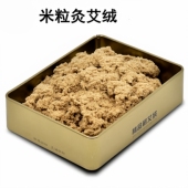 赤方老艾堂五年陈五月五蕲艾绒人无极保养灸米粒灸麦粒灸高端艾绒