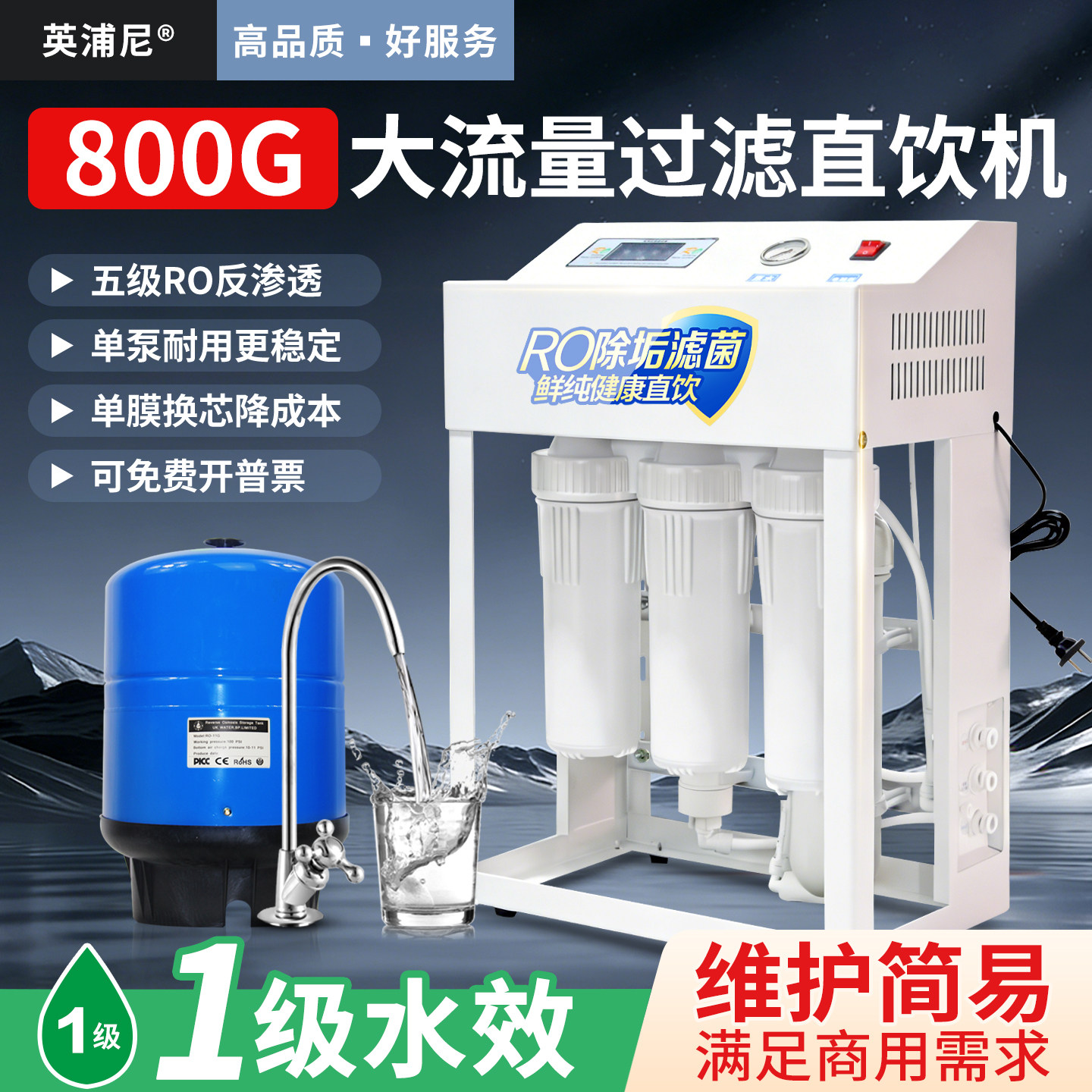 净水器滤芯扳手工具10寸滤瓶滤芯更换万能扳手纯水机通用拆卸配件,厨房电器,净水器,淘宝优惠券,粉丝福利购,淘宝优惠卷