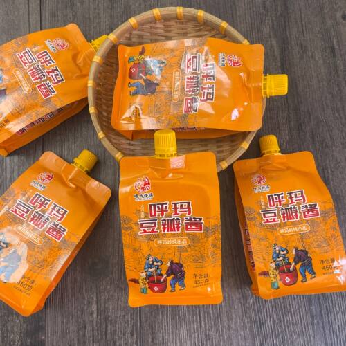 大兴安岭呼玛豆瓣酱 黄豆酱450克*3袋 调料北方酱 东北大酱 包邮
