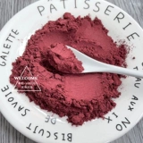 Дикий дерево лес дикий черничный порошок Оригинальный вкус сахара, без сахарного порошка, бесшумной антоцианин 100 граммов бесплатной доставки