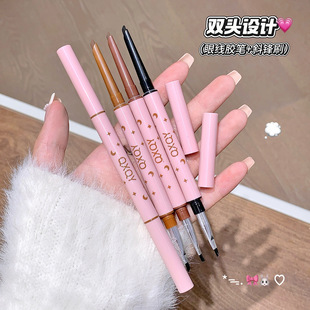 眼线胶笔+斜锋刷！QXQY双头眼线胶笔~丝滑细腻不易晕染自然新手