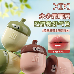 国产小众品牌~栗乐热恋水光唇冻滋润保湿玻璃唇镜面嘟嘟唇日常