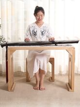 烧桐木实木仿古整套共鸣古琴桌凳原木色琴桌古筝培训班专用课桌椅