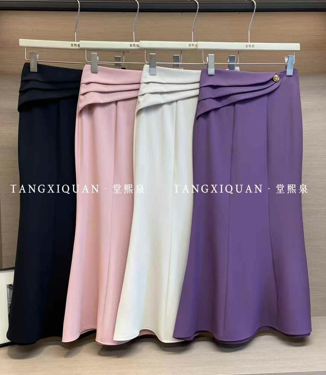【堂家TXQ】裙子75008半身中长包裙泉熙正品女春夏装鱼尾裙