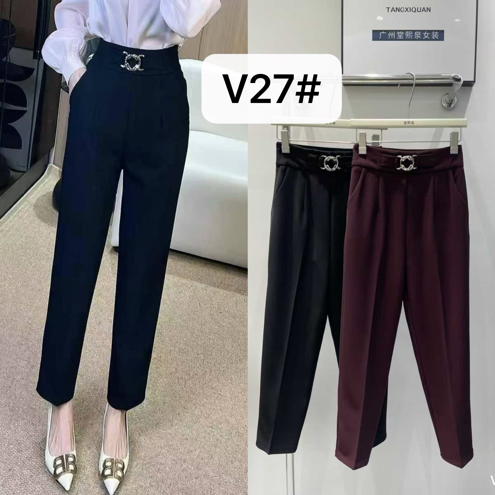 【堂家TXQ】裤子V27铅笔小脚哈伦裤泉熙正品女装秋装