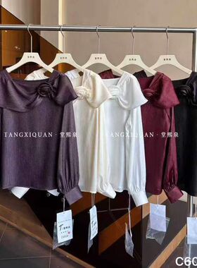 【堂家TXQ】C6002上衣春装长袖衬衫泉熙正品花衬衣立体