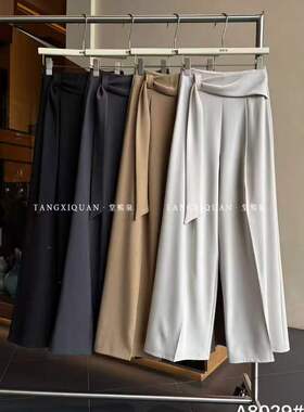 【堂家TXQ】A8029大脚直筒阔腿裤春装泉熙正品女装