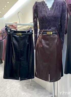 【堂家TXQ】裙子Y711半身包臀职业中长直筒Pu皮裙泉熙正品女秋装