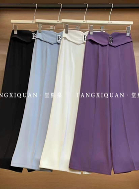 【堂家TXQ】70097大脚直筒阔腿裤夏装泉熙正品女装