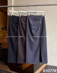 【堂家TXQ】81077裙子半身包裙中长裙泉熙女秋冬新款呢子料