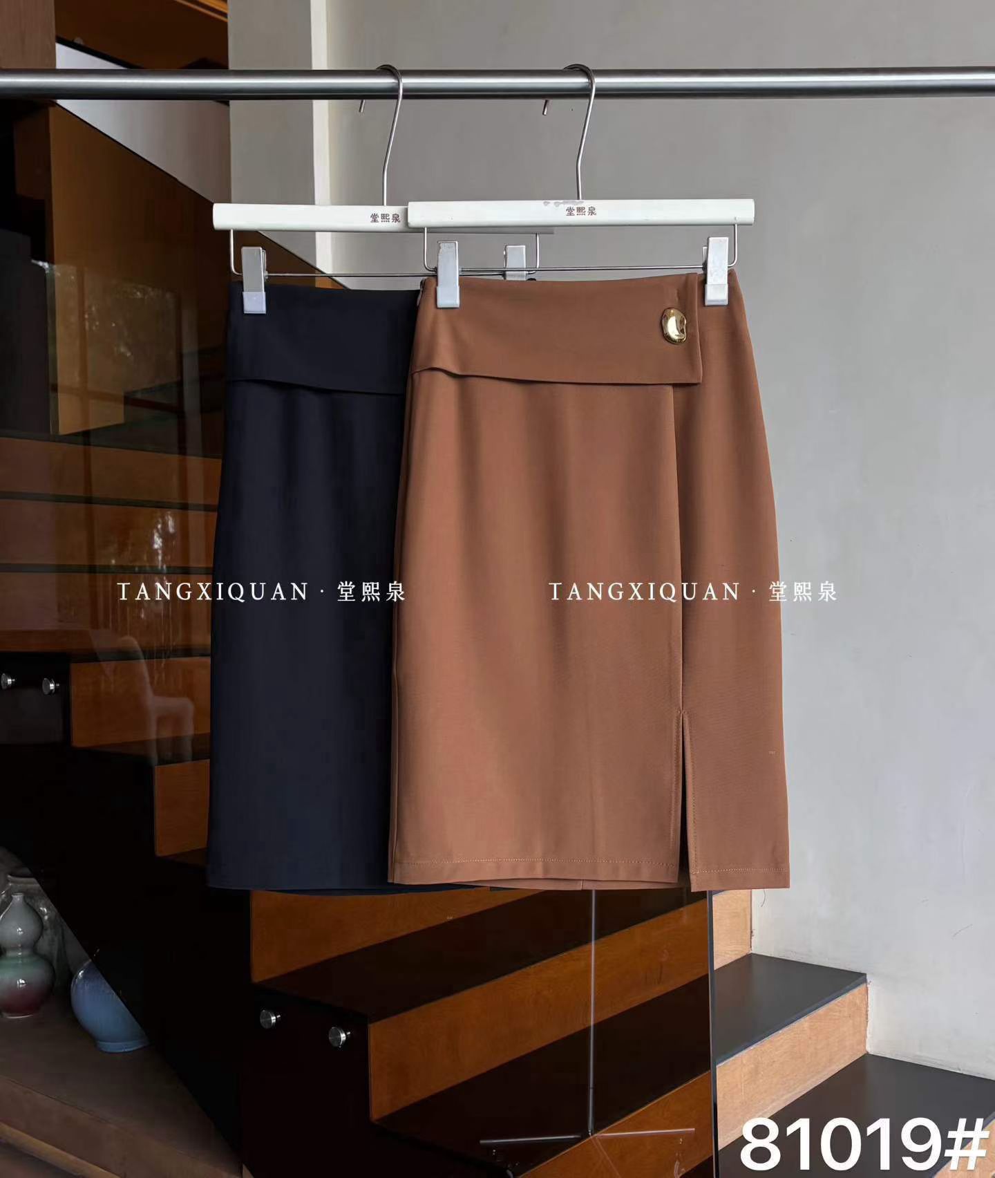 【堂家TXQ】81019裙子半身包臀膝盖上中长裙泉熙女秋装